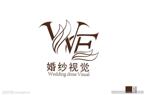 唯爱婚纱logo设计图__企业LOGO标志_标志图标_设计图库_昵图网nipic.com