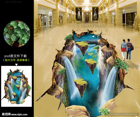 3D悬浮画图片