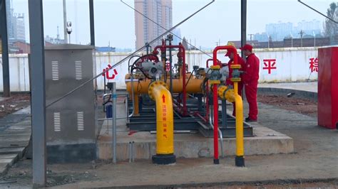 汉阴天然气门站顺利投运实现日均供气量5000m³-汉阴县人民政府