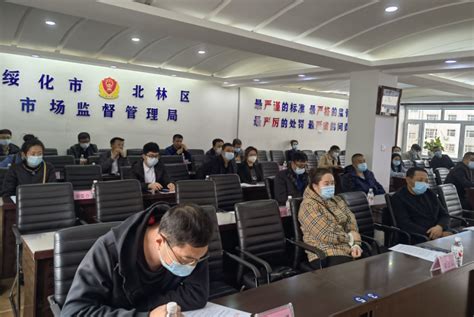 黑龙江省绥化市市场监管局组织开展“世界标准日”宣传活动_手机新浪网