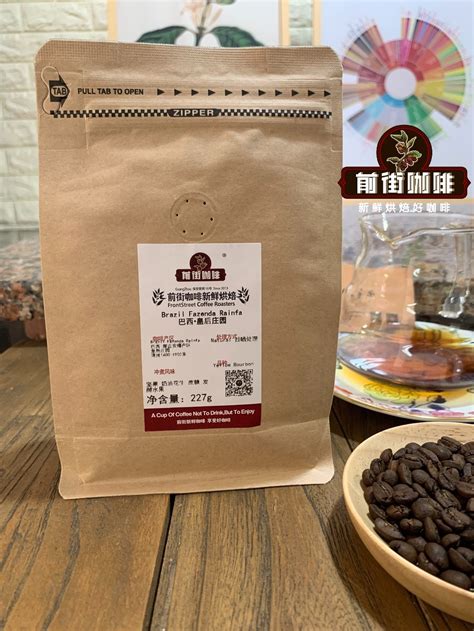 阿拉比卡咖啡豆种类品种产地介绍和价格表 阿拉比卡豆风味口感特点介绍 中国咖啡网