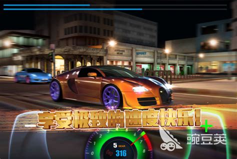 盘点比较好的赛车游戏叫什么 可以开车比赛的游戏合集2023_九游手机游戏