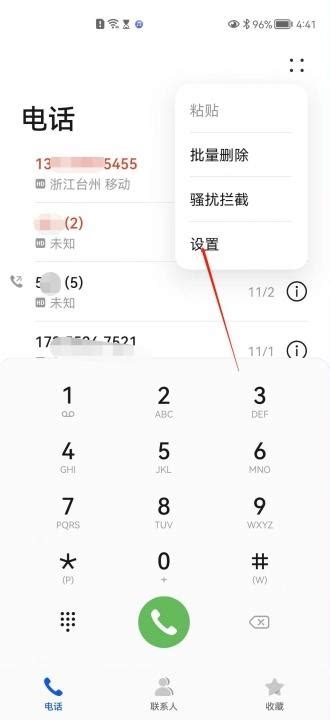 用手语“接听”电话!“12345”对上海7.2万听障人士开通手语视频服务__凤凰网