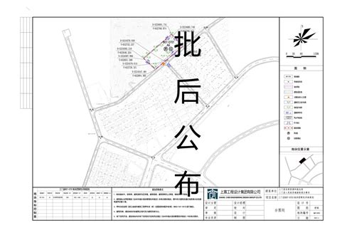 萧县县城总体规划-2现状城镇_萧县人民政府