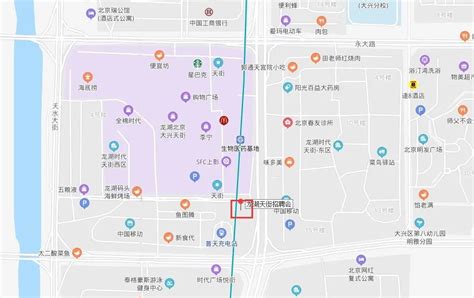 龙湖北京大兴天街专场招聘会信息一览- 北京本地宝