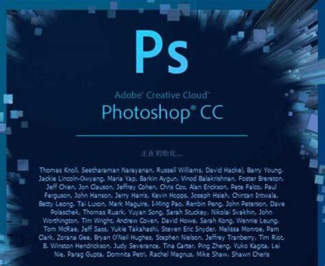 2020最新Photoshop永久序列号/注册码/激活码分享 各版本都有 - PSD素材网