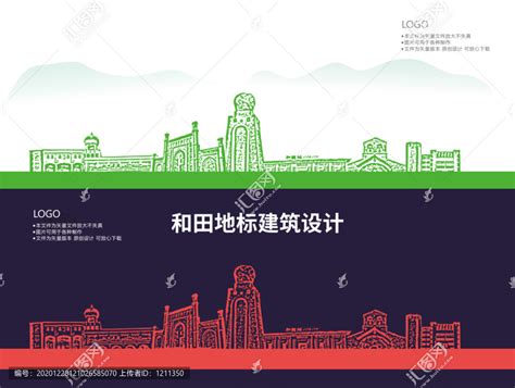 钢结构广告牌施工方案（钢结构广告牌制作规格） - 结构框架施工 - 北京湃勒思建筑技术有限公司