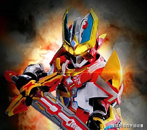 铠甲勇士刑天图片