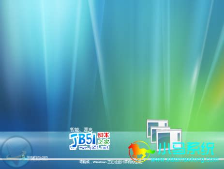 Windows Vista:6.0.4020.0.idx02.030507-1155 - BetaWorld 百科