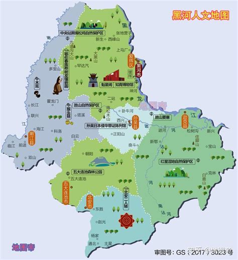 黑龙江省地图矢量图png图片免费下载-素材7imkUgkgU-新图网