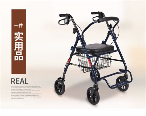 老人助行器手推车可坐代步轻便折叠多功能四轮助步器走路辅助器-阿里巴巴
