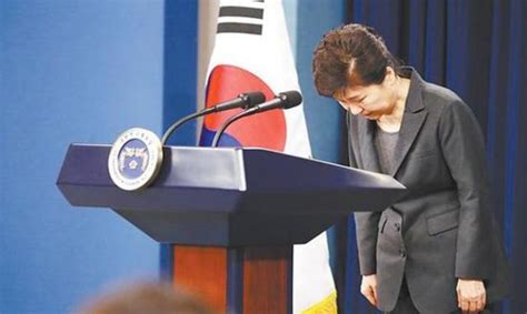 韩国宪法法院宣判通过朴槿惠弹劾案_天狐部落