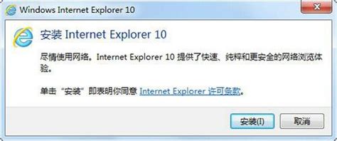 IE浏览器-INTERNET EXPLORER浏览器官方最新版下载-华军软件园