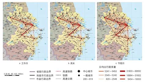 基于城际出行的长三角城市群空间组织特征_资讯频道_中国城市规划网