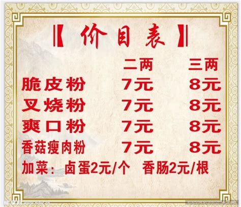 桂林各景点门票价格表（旅游区）桂林景点门票价格一览表-旅游官网