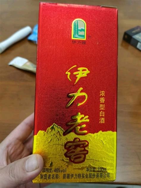 新疆白酒_YILITE 伊力特 伊力老窖 46%vol 浓香型白酒 500ml*6瓶 整箱装多少钱-什么值得买