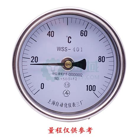 全不锈钢径向型WSS指针温度计工业温度仪表厂家批发-阿里巴巴
