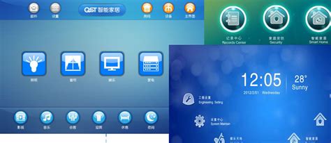 甘南教育app下载-甘南教育平台下载v3.0.3 安卓版-旋风软件园