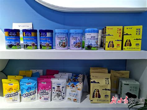 甘肃首次向社会各界发布《“甘味”农产品品牌目录》共200个_大西北网