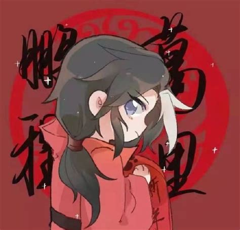 五黑头像非主流