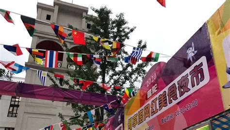 上海普陀区创享塔网红夜市开启，拉开“上海夜生活节”的序幕