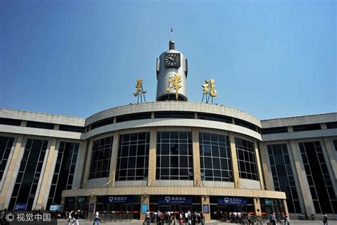 2021天津站-旅游攻略-门票-地址-问答-游记点评，天津旅游旅游景点推荐-去哪儿攻略