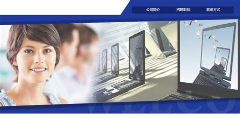 台媒：联想集团拟入股台湾仁宝 取得20%股权_手机凤凰网