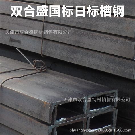 Q355B工字钢 热轧轻型矿用镀锌工字钢 钢梁结构用Q235B工字钢现货-阿里巴巴