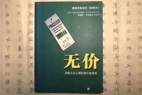 年度精选书单 | 运营进阶必读的100本书 - 知乎