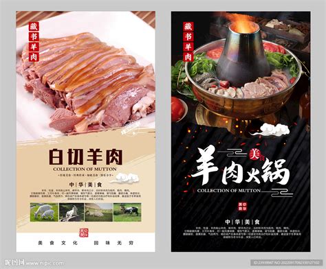 藏在日式小清新餐厅里的热辣火锅，羔羊肉超带劲，连锅底都是用矿泉水做的！