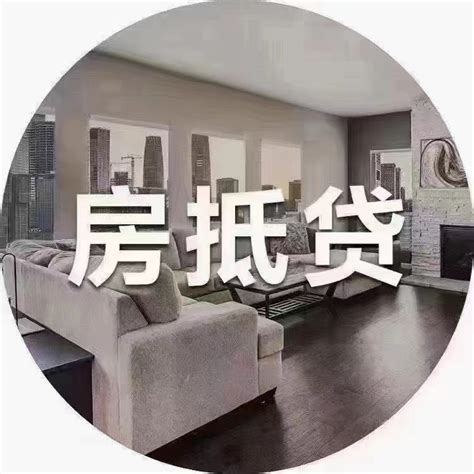 上海公司可以不交公积金贷款——上海贷款 | 免费推广平台、免费推广网站、免费推广产品