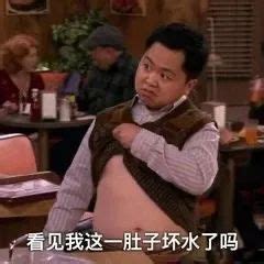 破产姐妹韩老板图片