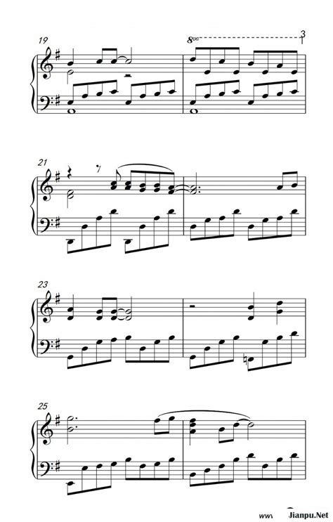 《会呼吸的痛》钢琴谱梁静茹原唱 歌谱-钢琴谱吉他谱|www.jianpu.net-简谱之家