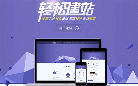 深圳网站怎么推广，深圳网站运营推广哪家比较便宜
