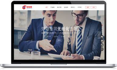张家港网站推广_张家港小程序开发 - 苏州创建星网络科技有限公司