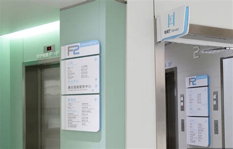 商用电梯 (中国 河南省 贸易商) - 楼宇设施 - 建筑、装饰 产品 「自助贸易」