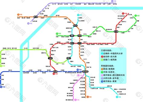 南京地铁线路图_2018年南京地铁图_微信公众号文章