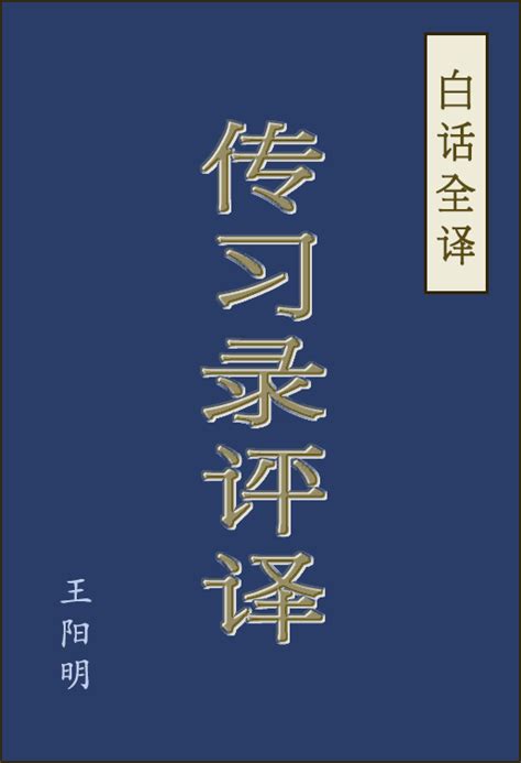 主人公叫陆云瑶墨沧澜的小说《医妃在上，战王在下》全文免费阅读-鲁班文学