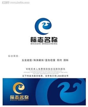 启东,企业展板,宣传展板模板,设计模板,汇图网www.huitu.com