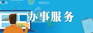 肃州：优化营商环境，助力企业共“营”未来_凤凰网视频_凤凰网