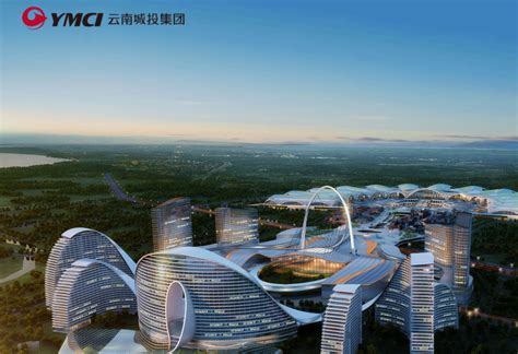 项目展示 - 云南省海外投资有限公司
