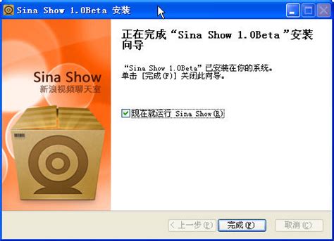 blog.sina.com.cn – AllTechAsia