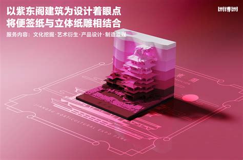 华为南京研发中心—— 6年完成的一体化设计（建筑、景观、室内）-搜建筑网