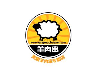 宁夏百草滩羊食品有限公司诚邀参观 2021国际肉类产业博览会暨牛羊肉产销对接大会