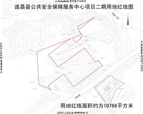 遂昌县环境卫生服务中心开展山体边坡环境卫生整治