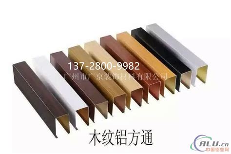 铝型材框架精度等级 有哪几种?-上海澳宏金属制品有限公司