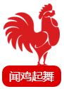 2017鸡年话说与鸡相关的logo标志 鸡元素标志大集合