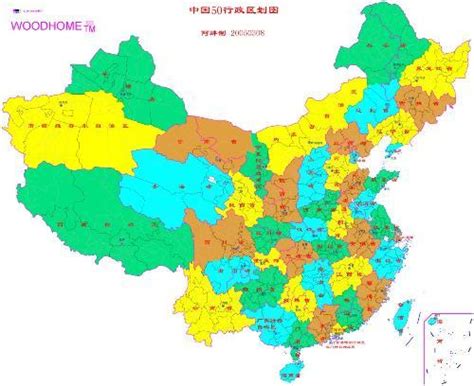 中国50省级政区新规划图_百度知道