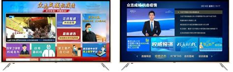 长江云TV下载安装-长江云TV客户端3.00.00.01 官方版-东坡下载
