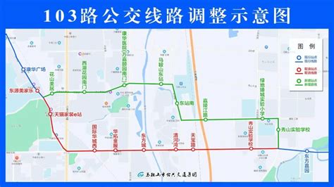 6 月 2 日起，81 路公交线路将优化调整；128 路恢复运行 - 知乎